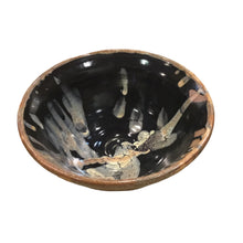 Medium Bowl with Gold and Black Accents