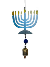 Menorah Wind Chime