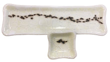 Vanilla Sushi Tray