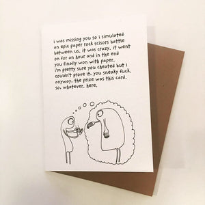 Paper Rock