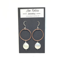 Medium Round Hoops with Bead