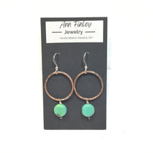 Medium Round Hoops with Bead