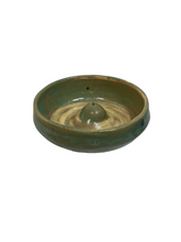 Small Spiral Ring Bowl